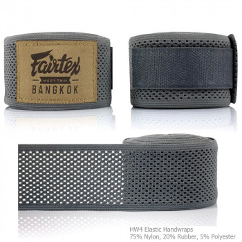 Бинты боксерские Fairtex HW4 gray 4.5 м